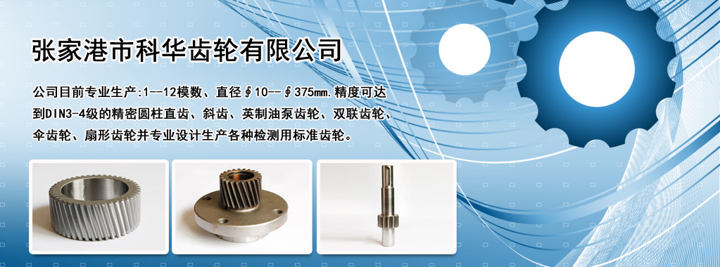 龙8-long8(国际)唯一官方网站