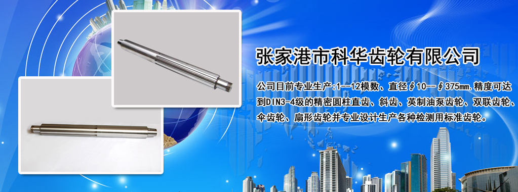 龙8-long8(国际)唯一官方网站